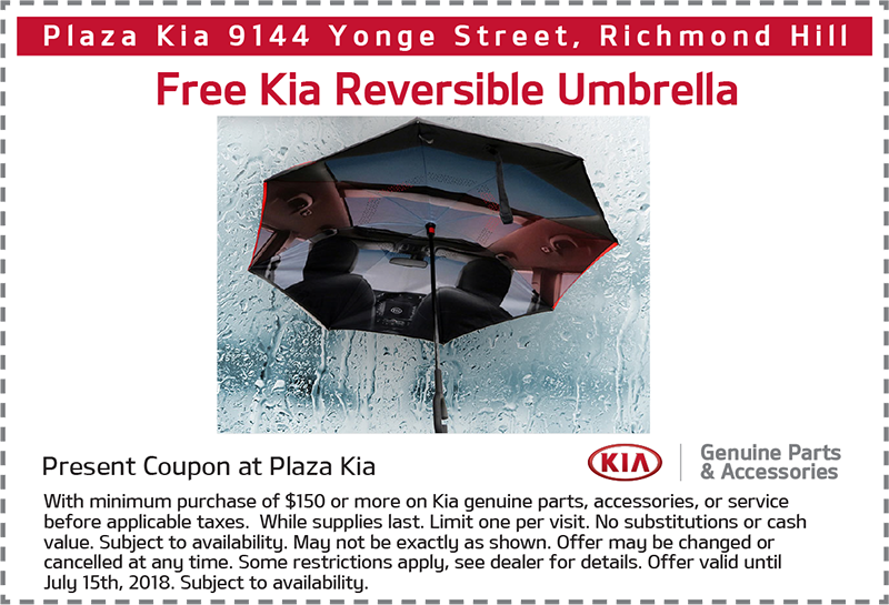Free Kia Reversible Umbrella Free Kia Reversible Umbrella
